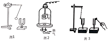 图片_x0020_100020