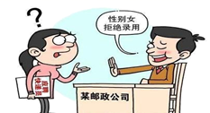 图片_x0020_100001