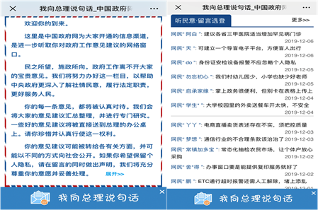 图片_x0020_100001