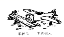 图片_x0020_100010