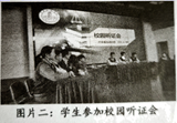 图片_x0020_100004