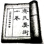 图片_x0020_100003