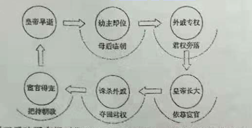 图片_x0020_100008