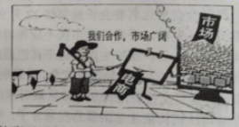 图片_x0020_100001