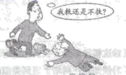 图片_x0020_100002