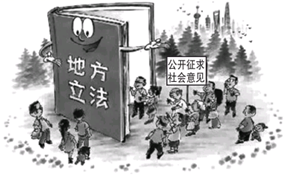 图片_x0020_100001