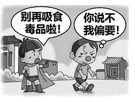 图片_x0020_100001