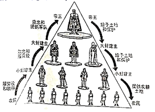 图片_x0020_240119487