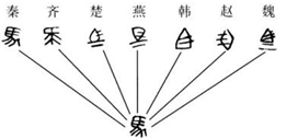 图片_x0020_100002