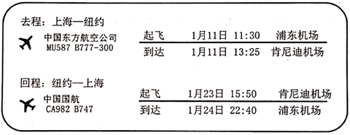 图片_x0020_100002