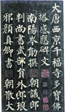 图片_x0020_100001