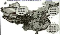 图片_x0020_879269359