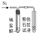 图片_x0020_1019739654