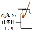 图片_x0020_964760988