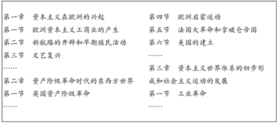 图片_x0020_100008