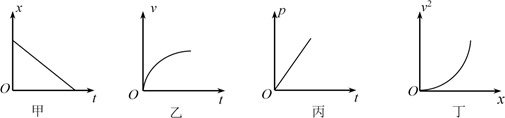 图片_x0020_100019