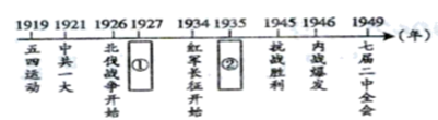 图片_x0020_100009