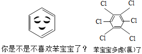 图片_x0020_20423412
