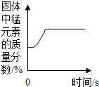 图片_x0020_1686354683