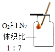 图片_x0020_316901386
