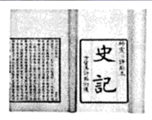 图片_x0020_100011