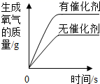 图片_x0020_1589841747
