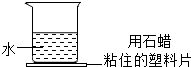 图片_x0020_1811395468
