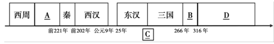 图片_x0020_100004