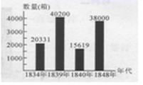 图片_x0020_100001