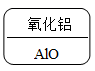 图片_x0020_330306533