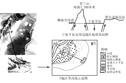 图片_x0020_348462183