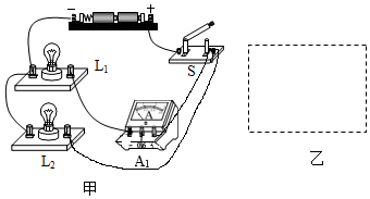 图片_x0020_100023