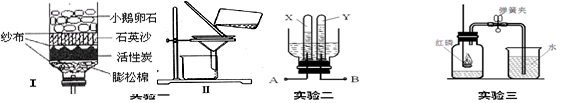 图片_x0020_100016
