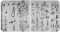 图片_x0020_518991727