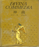 图片_x0020_100003
