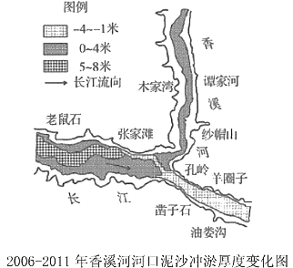 图片_x0020_100001
