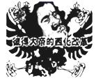 图片_x0020_100004