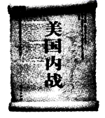 图片_x0020_100010