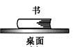 图片_x0020_100001