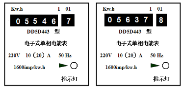 图片_x0020_100005