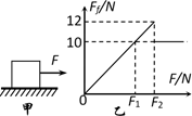 图片_x0020_100007