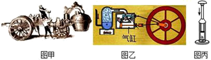 图片_x0020_100017