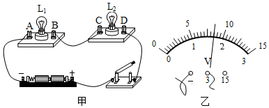 图片_x0020_1511954995