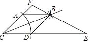 图片_x0020_100011
