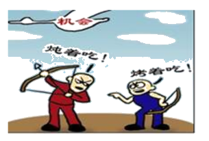 图片_x0020_100001