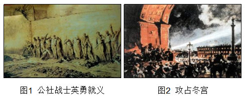 图片_x0020_1601479538