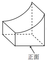 图片_x0020_100002