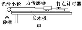 图片_x0020_100013