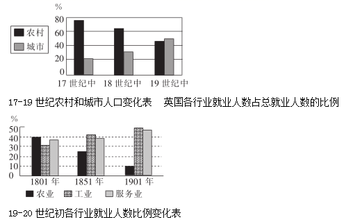 图片_x0020_100009