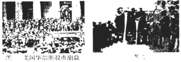 图片_x0020_100008